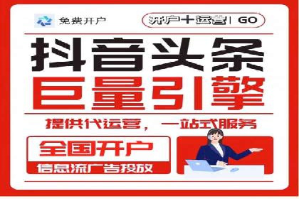 百度竞价推广实战：一家餐饮店的流量增长秘诀